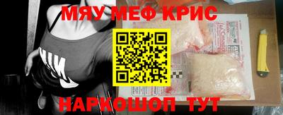 хмурый Донской