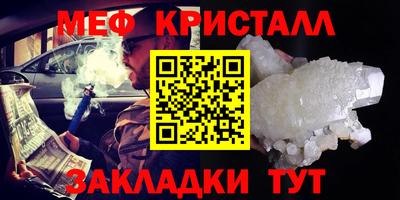 кокаин премиум Дубна