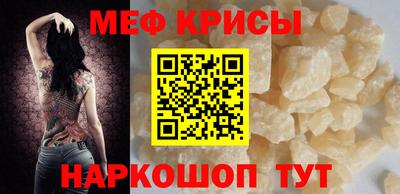 кокаин премиум Дубна