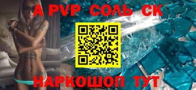 кокаин премиум Дубна
