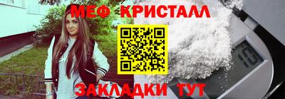 хмурый Донской