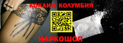 хмурый Донской