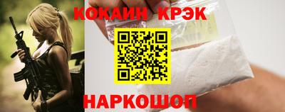 хмурый Донской