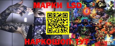 кокаин премиум Дубна