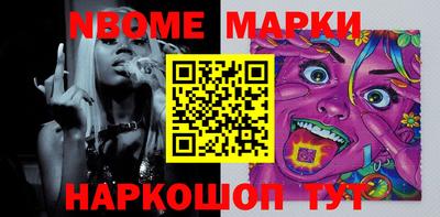 хмурый Донской