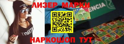 хмурый Донской
