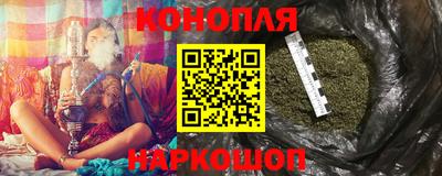 мет Донецк