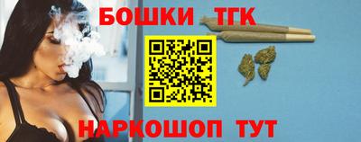 кокаин премиум Дубна