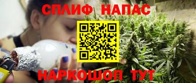 кокаин премиум Дубна