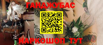 хмурый Донской