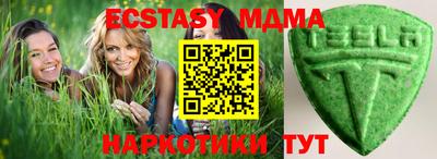 хмурый Донской