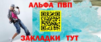 хмурый Донской