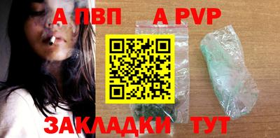 хмурый Донской