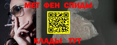 кокаин премиум Дубна