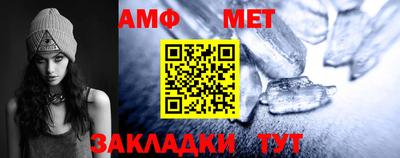 кокаин премиум Дубна