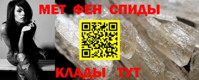 кокаин премиум Дубна