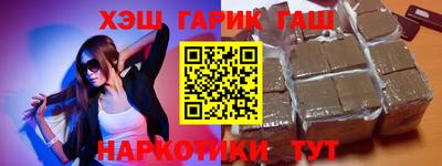 кокаин премиум Дубна