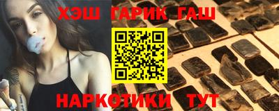 кокаин премиум Дубна