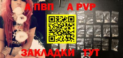кокаин премиум Дубна