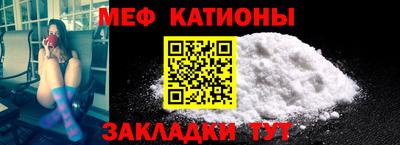 кокаин премиум Дубна
