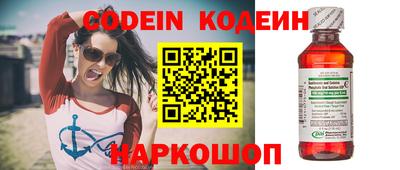 кокаин премиум Дубна