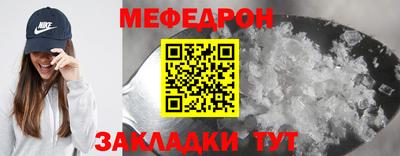 хмурый Донской